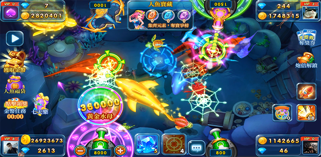 juegos de pesca de MEXBOSS Casino